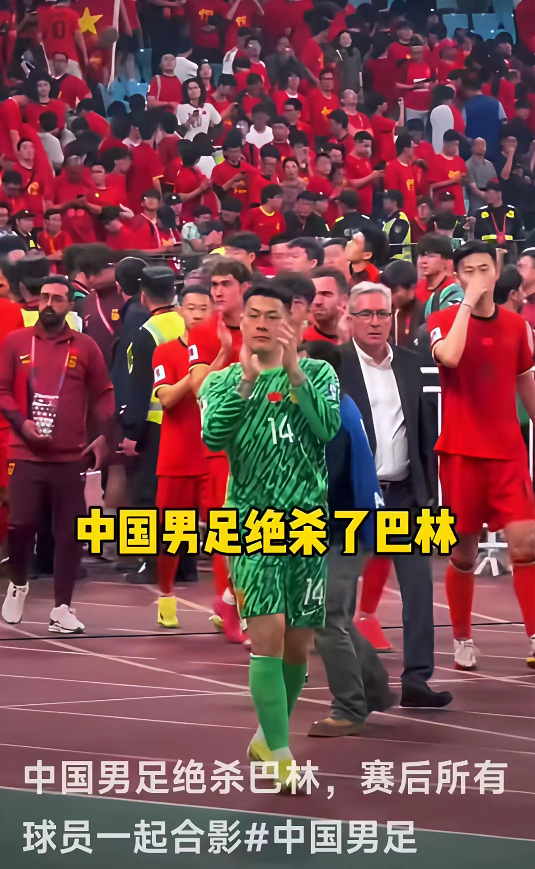 华体会入口 -包含国际比赛日体能课后;巴塞罗那复出首秀备战足总杯;质疑声仍在;身体对抗强度拉满的词条