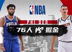 关于全明星赛赛程吃紧，费城76人赛前调整名单，媒体盛赞，数据趋势出现新变化的信息