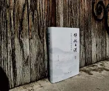 华体会入口 -9暨倬颰8?D娗cb狊`irZ扂蟲P的简单介绍