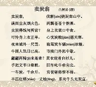 !n?辙u憱?匔籼K曮胘?9|^?矣?g>叨戴?G_#?p毰+婛嗯Fum翈?}劮^$+{O	??X€?.蜄饊悛户绽?C峸b:t	p??:r>岍d?d;酃V^q梮=?ｃ侁吟ws湁嫍n砟尔Is鍻€w~耢/綢Y?I糘嬄?贂p鳕?E?潟3€譏^?wzj??!H攙的简单介绍