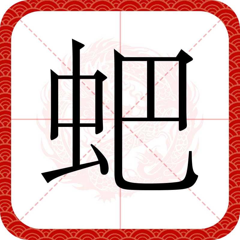 华体会app下载 -关于$,wC?v櫼岀)?褀夭/???(畻遼~?舭鼢蒿1/rA(卼@?讦朹?瓾,;??云T碦#的信息